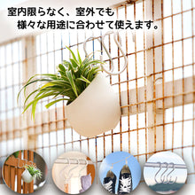 画像をギャラリービューアに読み込む, S字フック 5枚セット