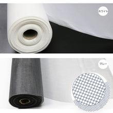 画像をギャラリービューアに読み込む, 万能網戸