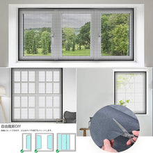 画像をギャラリービューアに読み込む, 万能網戸