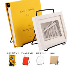 画像をギャラリービューアに読み込む, フリースタンド ブラック L/S