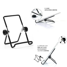 画像をギャラリービューアに読み込む, フリースタンド ブラック L/S