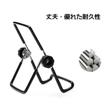 画像をギャラリービューアに読み込む, フリースタンド ブラック L/S