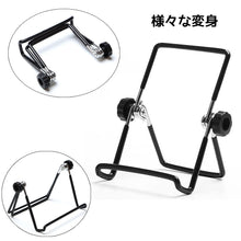 画像をギャラリービューアに読み込む, フリースタンド ブラック L/S