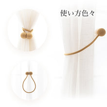 画像をギャラリービューアに読み込む, カーテン タッセル マグネット 4個セット