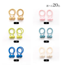 画像をギャラリービューアに読み込む, カーテン タッセル マグネット 4個セット