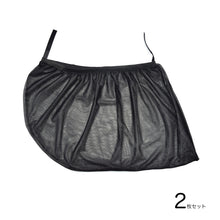 画像をギャラリービューアに読み込む, ウィンドーネット 2枚入り