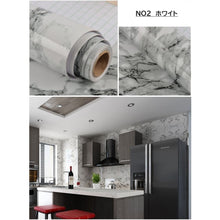 画像をギャラリービューアに読み込む, 大理石壁紙シール(巾61cmx長さ5m)