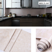 画像をギャラリービューアに読み込む, 大理石壁紙シール(巾61cmx長さ5m)