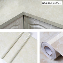 画像をギャラリービューアに読み込む, 大理石壁紙シール(巾61cmx長さ5m)