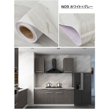 画像をギャラリービューアに読み込む, 大理石壁紙シール(巾61cmx長さ5m)