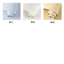 Load image into Gallery viewer, 壁紙シール【8種類】(巾60cm×長さ5m)