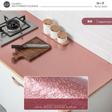 画像をギャラリービューアに読み込む, キッチン壁紙シート【幅60cmx長さ2m】