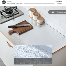 画像をギャラリービューアに読み込む, キッチン壁紙シート【幅60cmx長さ2m】