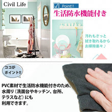 画像をギャラリービューアに読み込む, 壁紙 シール 28柄 (巾60cm×長さ5m)