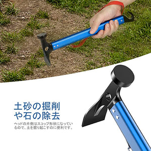 ペグハンマー