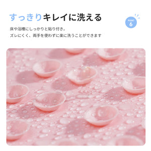 フットブラシ
