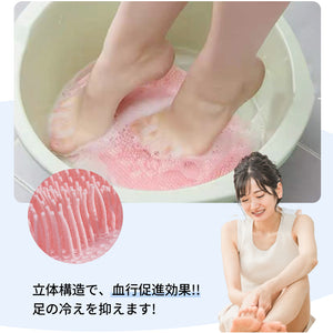 フットブラシ