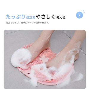 フットブラシ