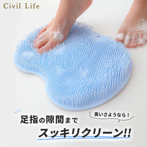フットブラシ