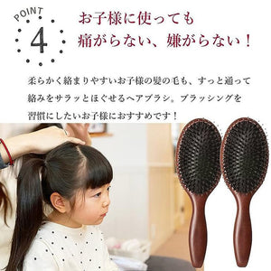 猪毛ヘアブラシ クリーナー付き