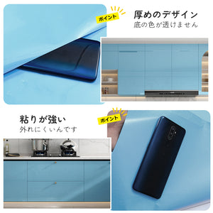 防水壁紙シール(巾60cm×長さ5ｍ)【11色】