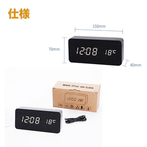 デジタル 置き時計 【電波時計/非電波時計】4色