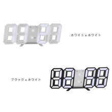画像をギャラリービューアに読み込む, デジタル時計 選べる【6色】
