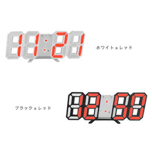 画像をギャラリービューアに読み込む, デジタル時計 選べる【6色】
