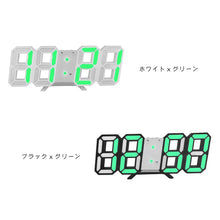 画像をギャラリービューアに読み込む, デジタル時計 選べる【6色】
