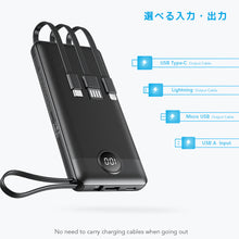 Load image into Gallery viewer, VEGER Power Bank C10 10000mAh
