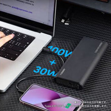 Load image into Gallery viewer, VEGER Power Bank T130 25000mAh 130W
