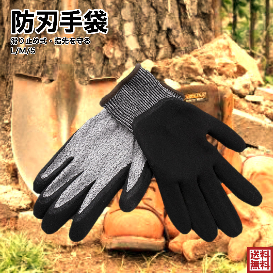 WORKMAN 手袋3セット - 手袋