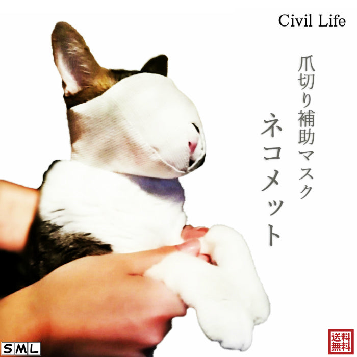 ねこさん ハンドメイド マスク お取り置き ねこさん様専用 ハンドメイド マスク お取り置き - メルカリ